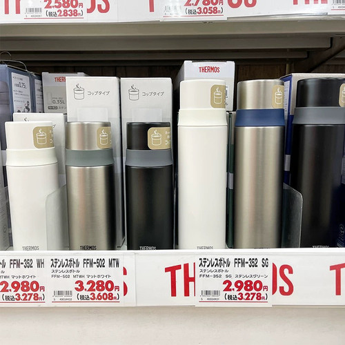 日本进口膳魔师保温杯不锈钢带水杯盖带杯子泡茶杯FFM 350/500ml
