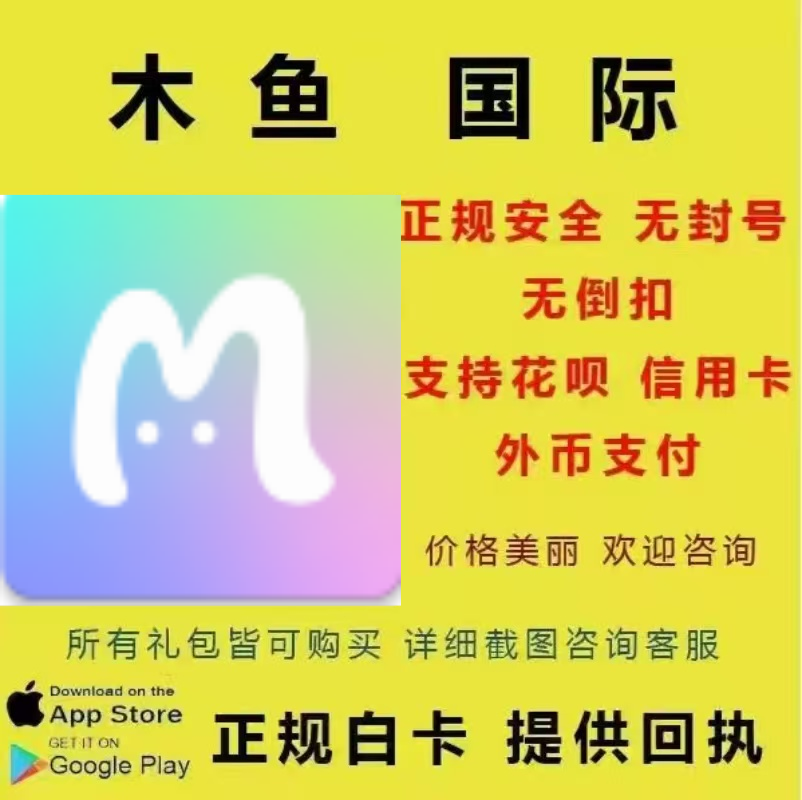 MIraimind AI恋人 金平糖 160 500 3000 