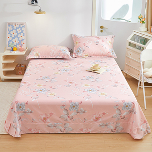 100%全棉单床单宿舍单双人纯棉单子被单卧室铺单