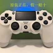 PS4无线手柄 一货一图 正品 二手精品成色 功能全好 保障 原装