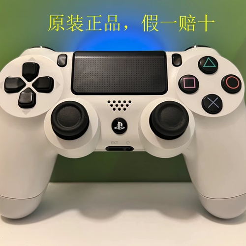正品保障，非山寨，支持验证。