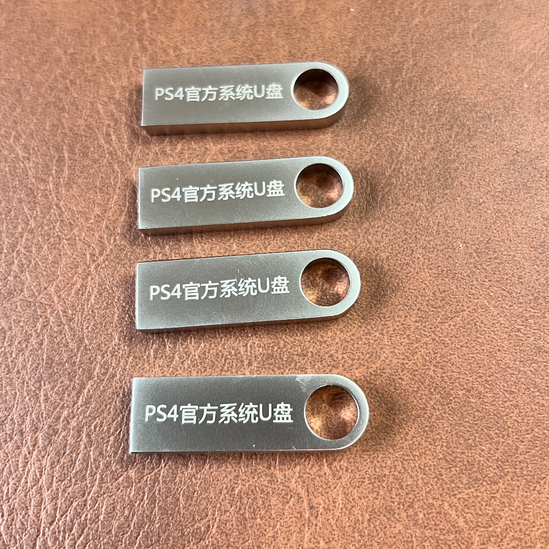 PS4系统离线升级、重装u盘。5.05  6.72  9.0 11.0 12.02指定系统