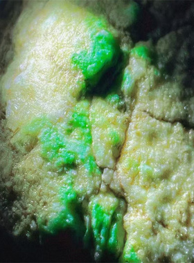 M16727 缅甸天然翡翠原石老坑木那场口色料手镯料 重1.6公斤 