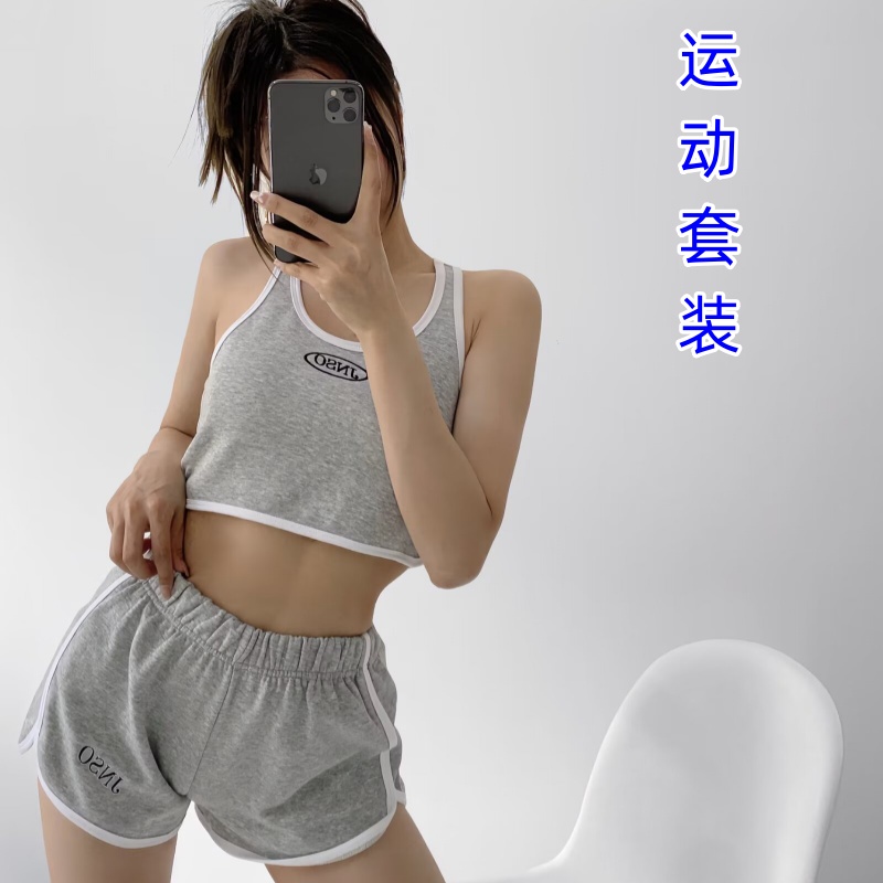 美式运动套装女夏季网红炸街跑步瑜伽服小个子吊带背心短裤两件套