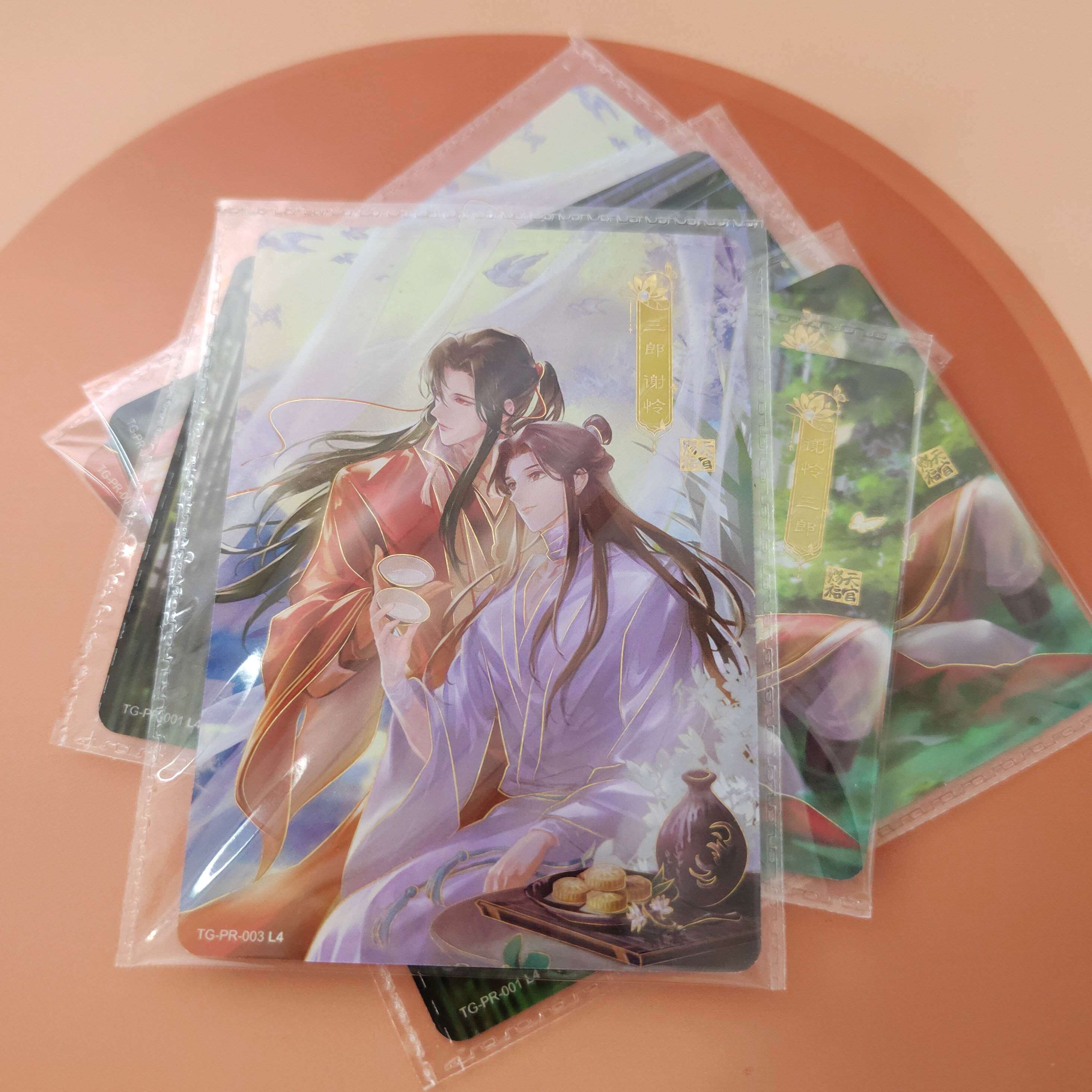热款卡游天官赐福逢花一