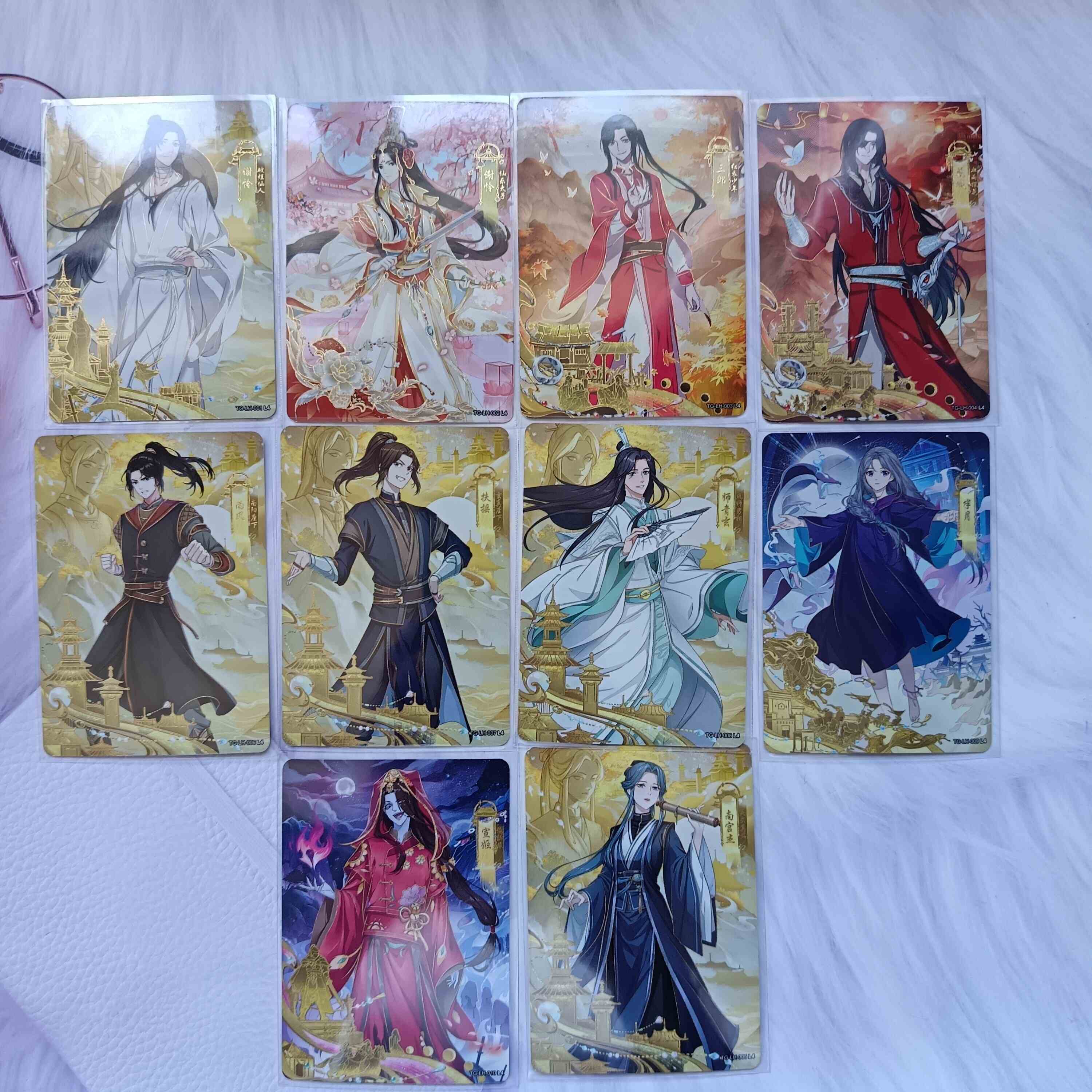 热款卡游正版天官赐福立