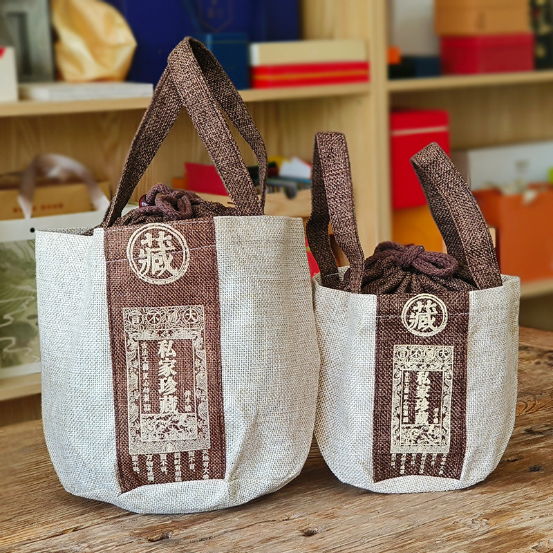 普洱茶福鼎白茶扎染布袋麻布袋装357-200克七子饼茶叶一提茶包装