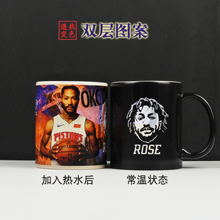 ROSE罗斯马克杯双层图案变色水杯男生球迷咖啡杯陶瓷创意节日礼品