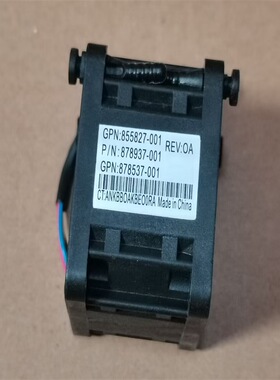 HP DL120 DL160 G10/6 855827-001 878937-001 878537-001 风机