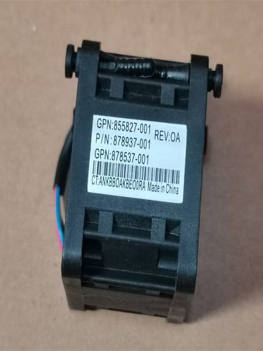 HP DL120 DL160 G10/6 855827-001 878937-001 878537-001风机
