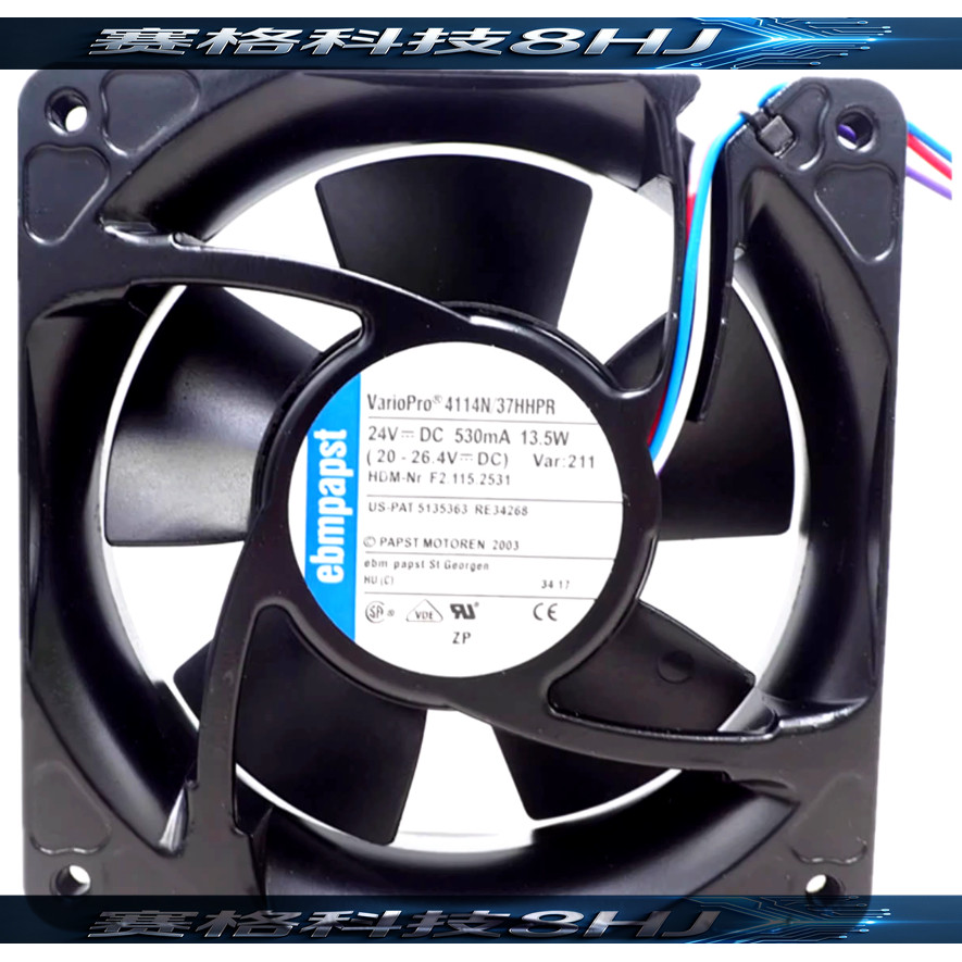 4114N/37HHPR全新4线 德国风扇 12038 12cm 24V 13.5W 变频器风扇