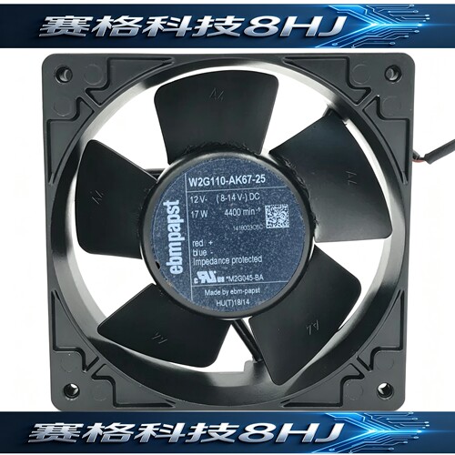 W2G110-AK67-25全新原装正品-papst 12V 17W 散热风扇