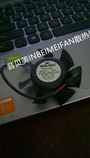 FAN 40V AB388 3160 00005 AKA 4188 FBKA7A40U 0.2A