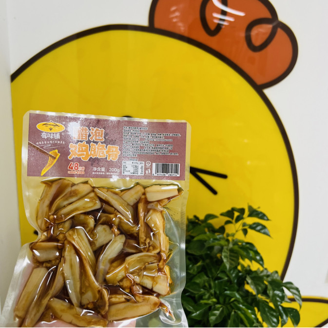 享味铺醋泡鸡脆骨孜然鸡脆骨麻辣鸡脆骨200g脆爽补钙网红休闲零食