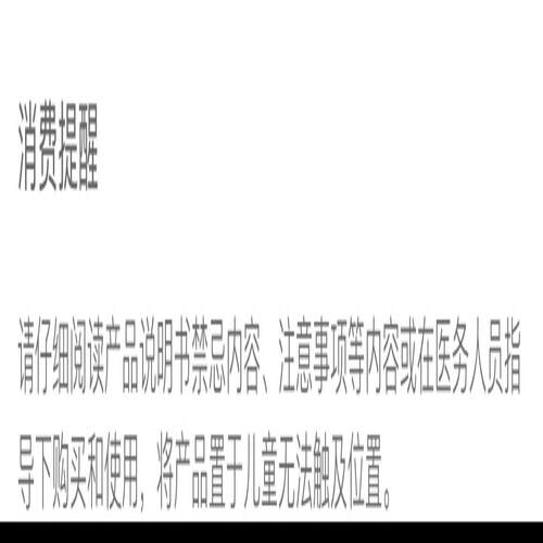 可款件内衣家用按摩器按摩胸部按摩仪无线智能一充电乳房