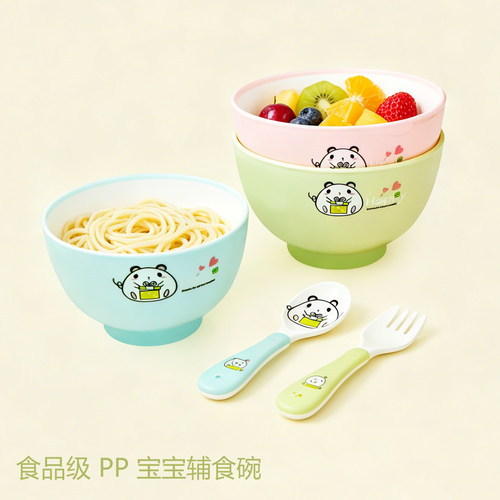 宝宝辅食碗耐摔无异味家用饭碗