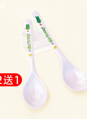 小绿龙A5密胺勺宝宝吃饭防摔小勺