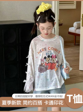 女童蝴蝶结卡通印花长袖T恤