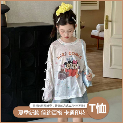 女童蝴蝶结卡通印花长袖T恤