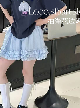 熙爱2026多层木耳边女童韩系半身裙儿童裙甜美蓬蓬裙蛋糕裙25215