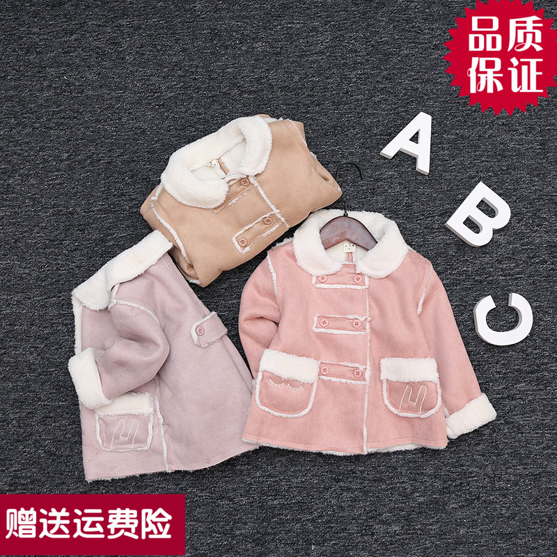 男女宝宝外套2018秋冬新款女童加绒上衣婴幼儿冬季羊羔绒大衣|ruв категории Детская одежда, пальто/пиджак/пальто, мех/имитация меха - от Buy2taobao.com для оказания профессиональной услуги покупки агента Taobao