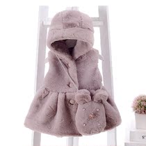 Pull fille - Ref 2105758 Image 15