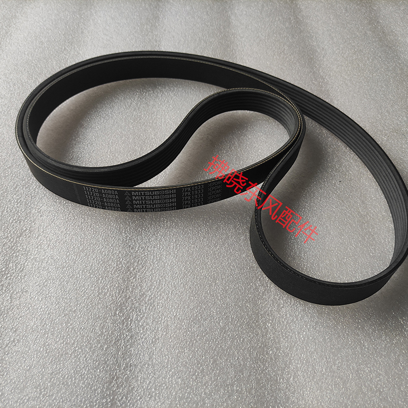 锐骐皮卡御风凯普特星云