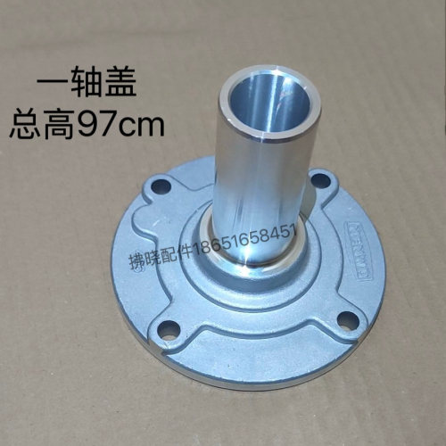 东风多利卡福瑞卡途逸锐铃一轴盖