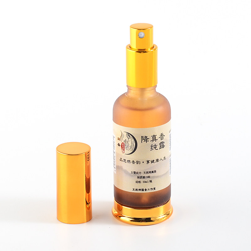 降真香纯露精油香薰用品精华空气香料舒缓精神熏香王药师国香
