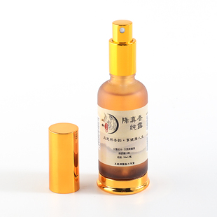 降真香纯露精油香薰用品精华空气香料舒缓精神熏香王药师国香