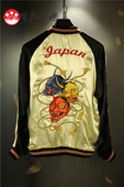 般若 重工刺绣 热血高校 和风古着vintage 夹克 日本横须贺