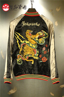 日本横须贺 虎蛇斗 双面穿重工刺绣  浮世绘 古着vintage 夹克