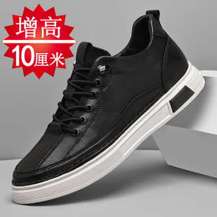 内增高8cm6cm小白鞋 冬季 真皮隐形男士 男10cm休闲运动板鞋 潮 增高鞋