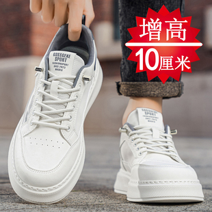 男鞋2026新款增高鞋男10cm一脚蹬休闲板鞋内增高8cm6cm运动潮鞋夏