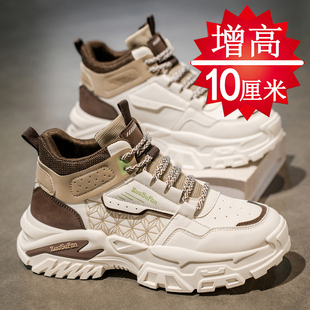 潮流工装 增高鞋 内增高8cm6cm老爹鞋 厚底冬季 马丁靴 男10cm高帮男鞋