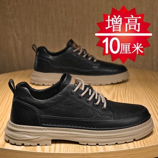 内增高8cm6cm皮鞋 冬季 马丁男士 男10cm厚底隐形真皮休闲鞋 潮 增高鞋