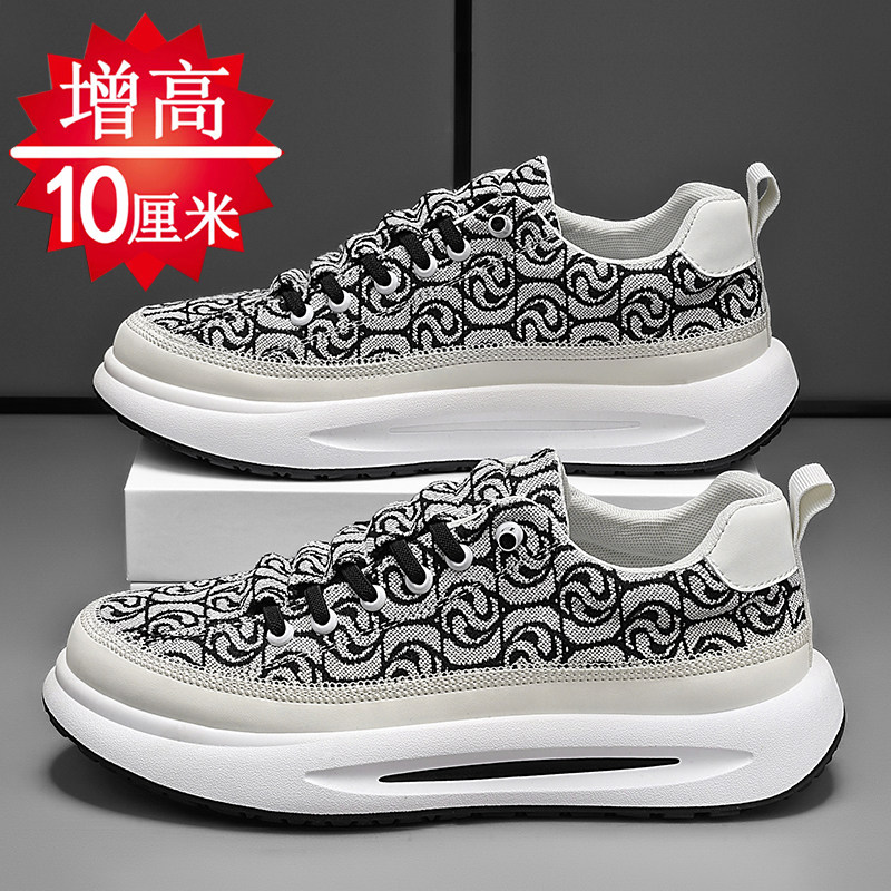一脚蹬男鞋内增高10cm8cm6cm冬季透气休闲鞋厚底增高鞋男运动鞋潮