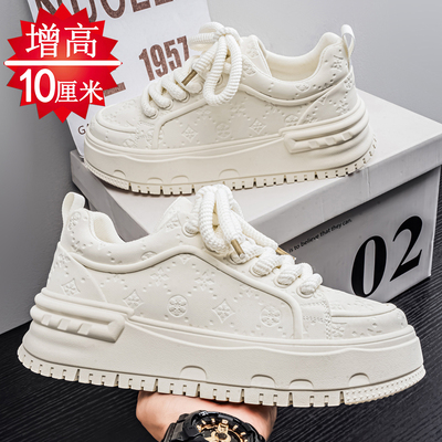 【网红爆款】隐形增高6-10cm男鞋