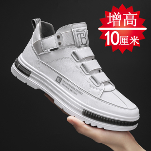 带隐形内增高8cm6cm一脚蹬防滑马丁靴潮 休闲无鞋 增高鞋 男10cm冬季