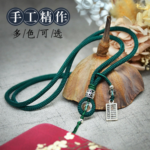 挂脖手机挂绳长链子水晶结实耐用