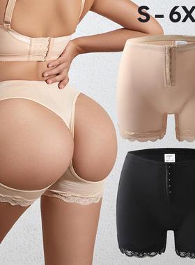 Hip-lifting pants for women with sexy buttocks plump