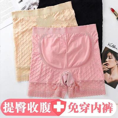 inner white curling womens two-in-one safety without shorts