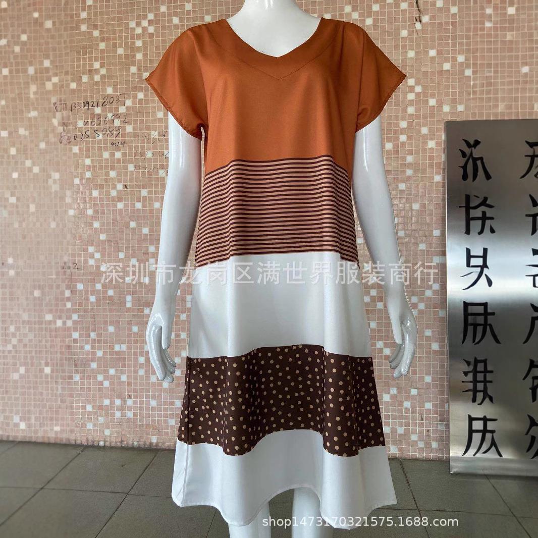 Women's short sleeve V neck dress