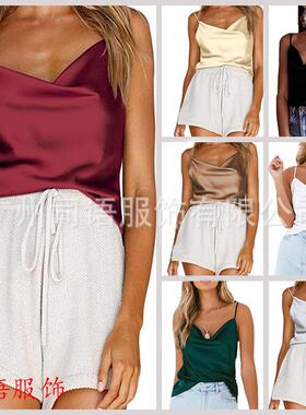 Womens Silk Spaghetti Strap Camisole Sexy Adjustable Satin