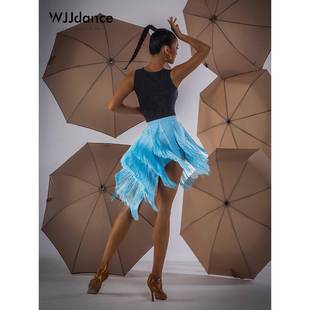 Latin oblique skirt for layered short multi and