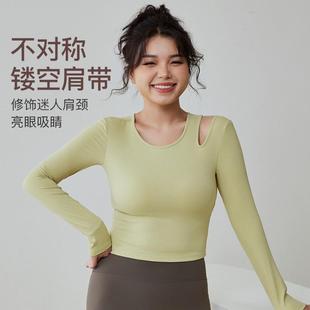 training clothes T-shirts with Pilates fitness pads tops