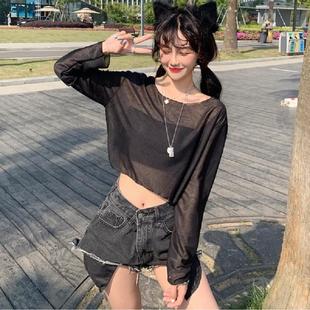 Pure color transparent sun protection clothes womens loose