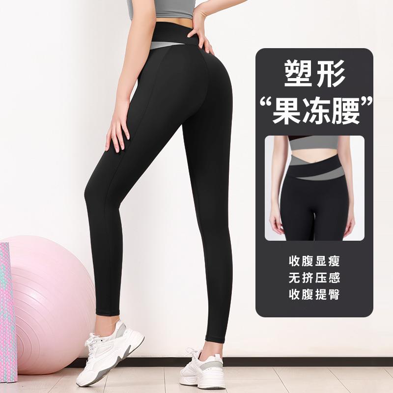 tights running fitness quick-drying waist cross elastic