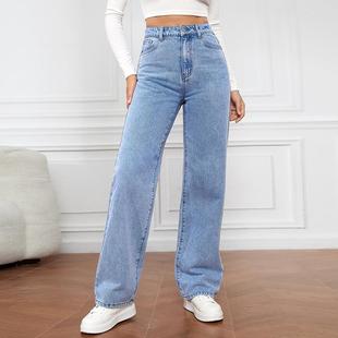 High waist light straight simple for women washed jeans