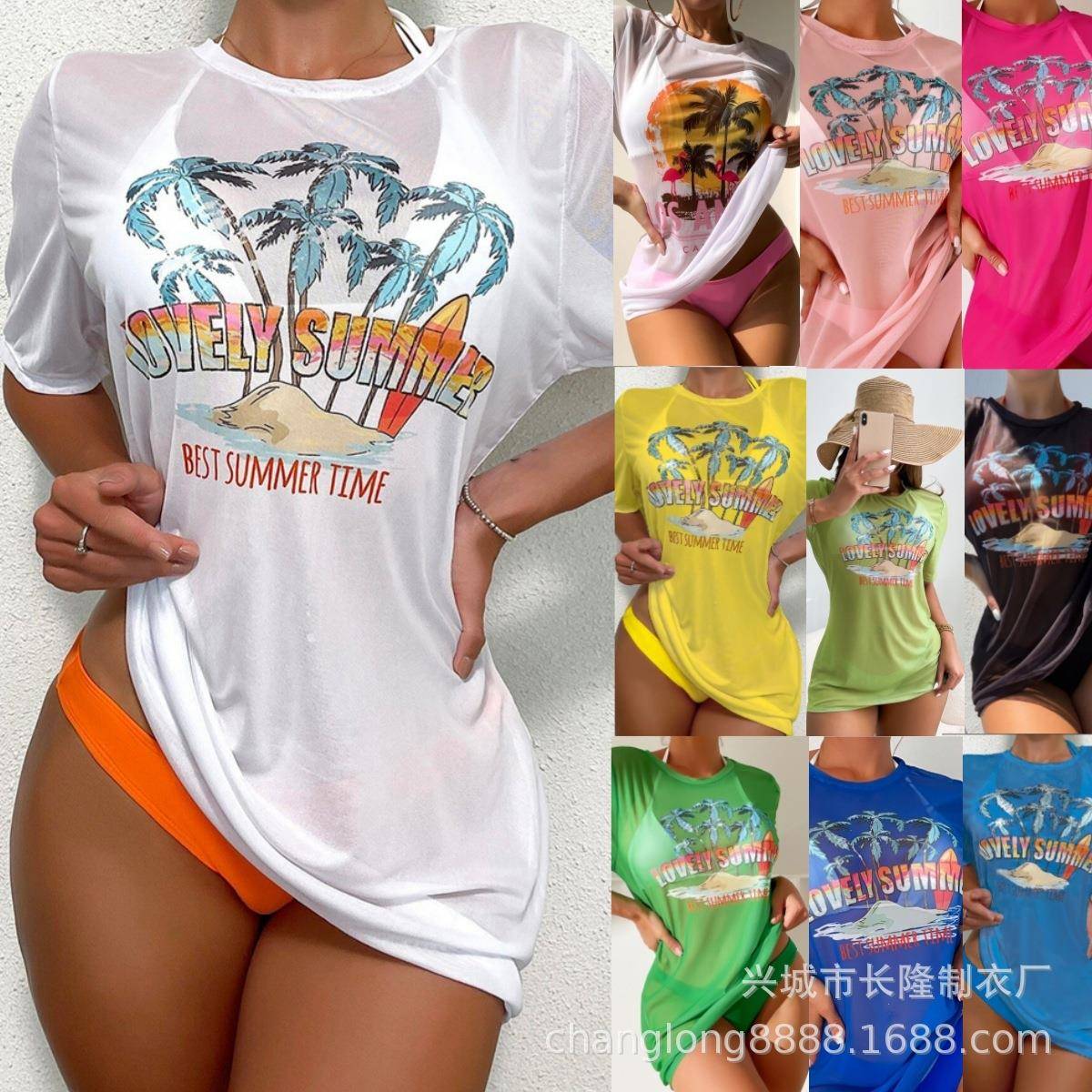 bikini Two-piece three-piece short-sleeved sexy swimsuit